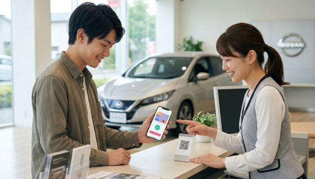 自動車税のスマホ決済・ポイント還元術：PayPayや楽天ペイで得する2026年の納税法